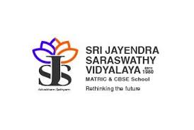 Partner Logo 6